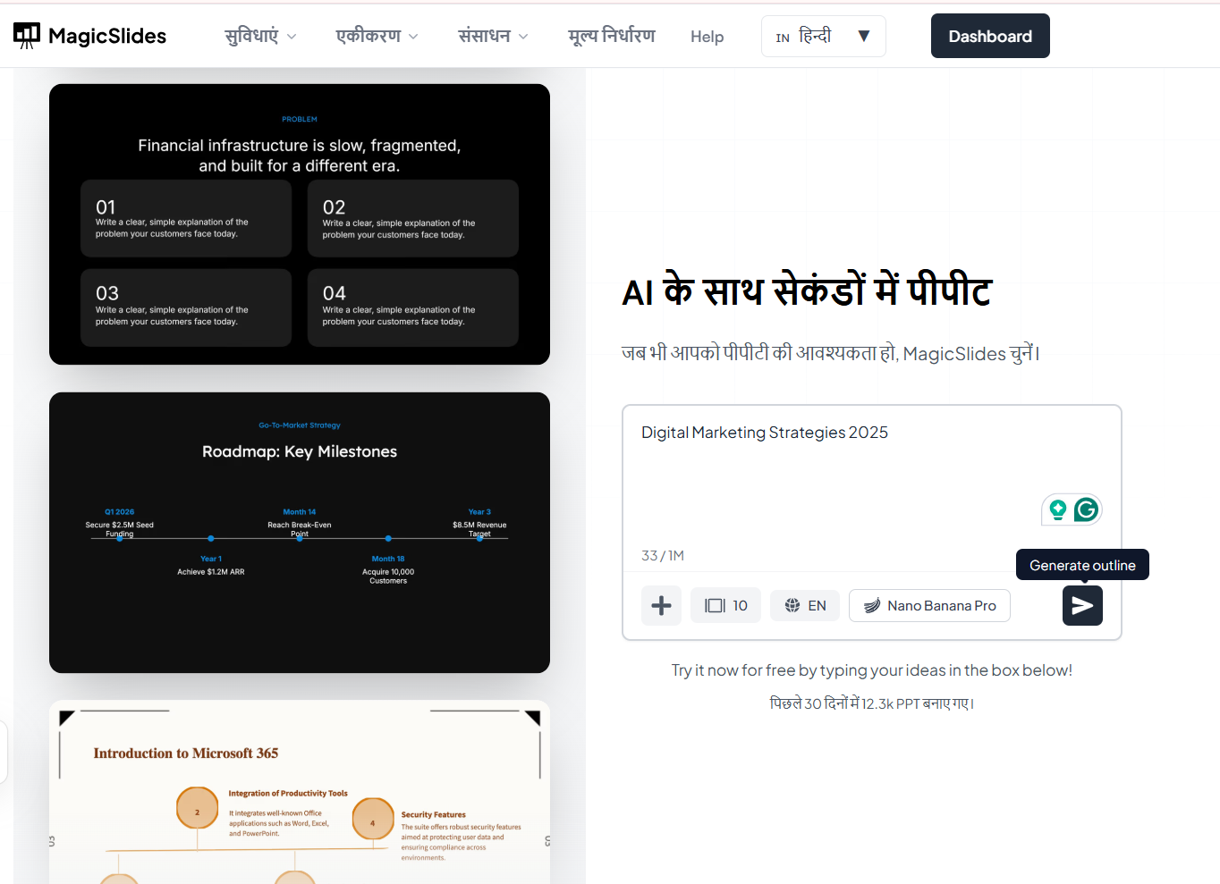 Notion image