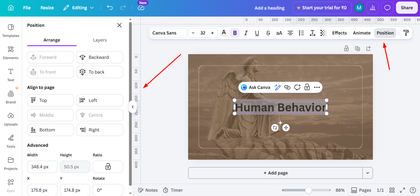 position text box